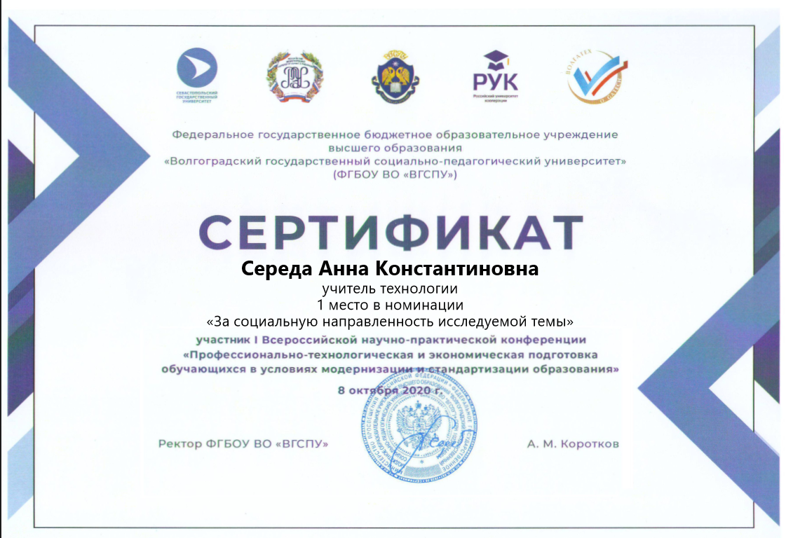 Долина Знаний Интернет Магазин Минск
